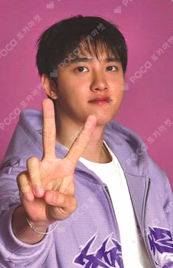 2026 SEASON'S GREETINGS RANDOM TRADING CARD SET B ver.