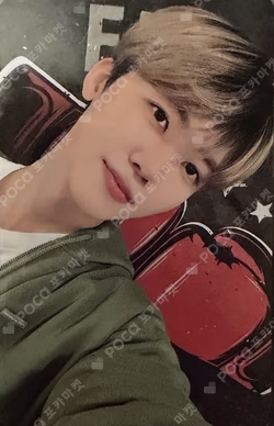 Beat It Up Digipack Ver. YIZHIYU