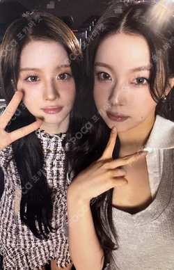 NMIXX Combo Unit photocard image