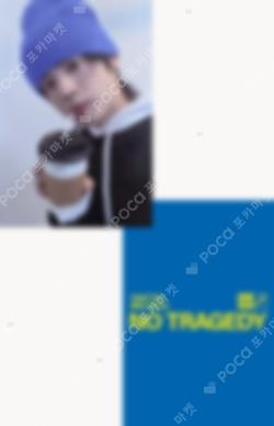 NO TRAGEDY MUSICPLANT DOHOON photocard image