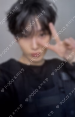 ENHYPEN WORLD TOUR 'BLOOD SAGA' REWARD SUNOO photocard image