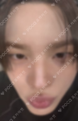 NO TRAGEDY SHOWCASE LIVE WEVERSE