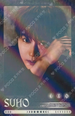 EXO POP-UP [REVERXE THE WORLD] Random Trading Card B ver. SPECIAL SUHO photocard image