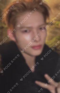 ENHYPEN WORLD TOUR 'BLOOD SAGA' IN SEOUL ENGENE ZONE NI-KI photocard image