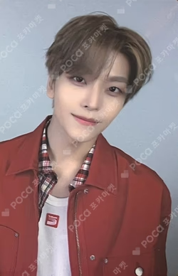 TEUMSAE RAMYUN