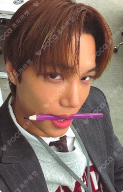 2026 SEASON'S GREETINGS RANDOM TRADING CARD SET A ver. KAI photocard image