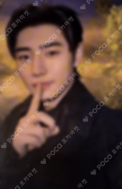 ENHYPEN SUNGHOON photocard image