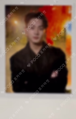 ENHYPEN WORLD TOUR 'BLOOD SAGA' IN SEOUL ENGENE ZONE SPECIAL LUCKY DRAW JUNGWON photocard image