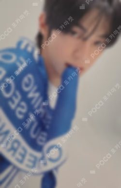 NO TRAGEDY COMPACT Ver. (BLUSH) UNIVERSAL DOHOON photocard image