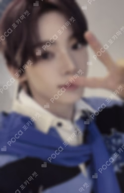 NO TRAGEDY OLIVE YOUNG HANJIN photocard image