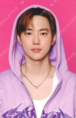 2026 SEASON'S GREETINGS RANDOM TRADING CARD SET B ver. SUHO photocard image