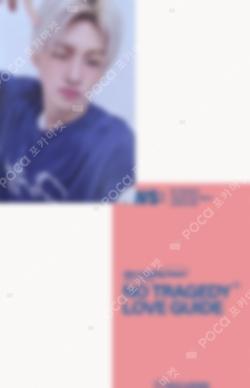 NO TRAGEDY MUSIC&DRAMA JIHOON photocard image