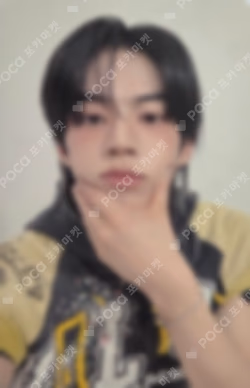 NO TRAGEDY HMV LUCKY DRAW DOHOON photocard image