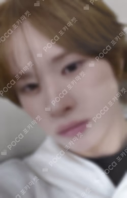 NO TRAGEDY SHOWCASE LIVE WEVERSE