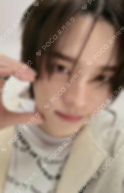 NO TRAGEDY KAKAO TALK
