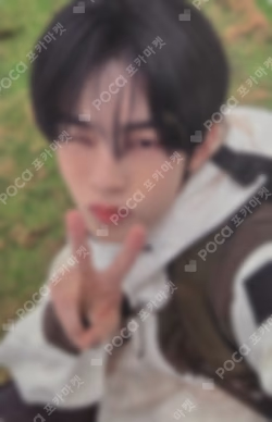 NO TRAGEDY COMPACT Ver. (RUSH) UNIVERSAL DOHOON photocard image