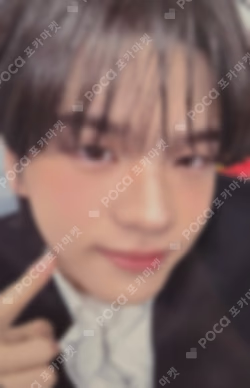 NO TRAGEDY UNIVERSAL SHINYU photocard image