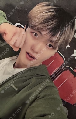 Beat It Up Beat It Up Ver. YIZHIYU