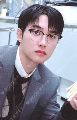 2026 SEASON'S GREETINGS RANDOM TRADING CARD SET A ver. D.O. photocard image