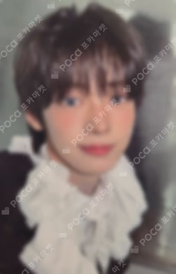 NO TRAGEDY UNIVERSAL HANJIN photocard image