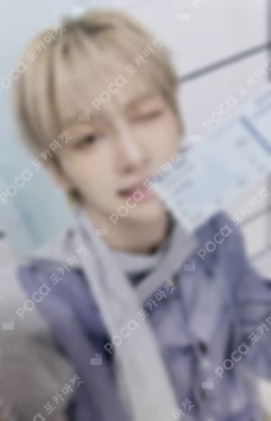 NO TRAGEDY COMPACT Ver. MUSIC KOREA LUCKY DRAW