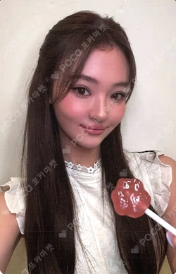 2026 Be My Valentine RANDOM SCRATCH CARD SET ELLA photocard image