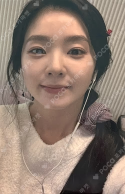 Biggest Fan KTOWN4U LUCKY DRAW IRENE photocard image