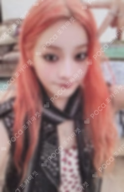 MAMIHLAPINATAPAI FREE RIDER Ver. IROHA photocard image