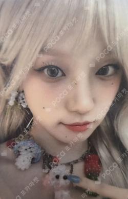 I SWAY INTERNATIONAL YUQI photocard image