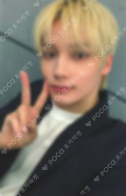 TXT HUENINGKAI photocard image