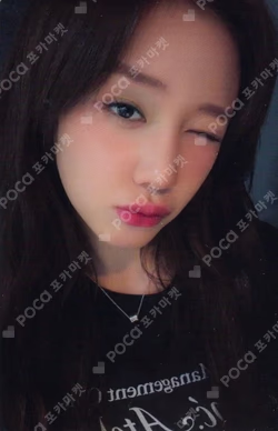 CHOOM Jewel Ver. YG SELECT
