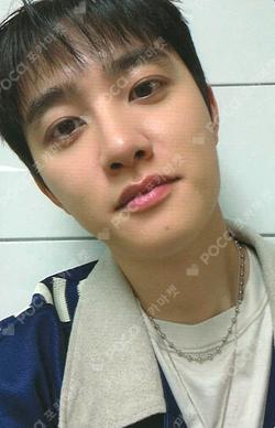 2025 DOH KYUNG SOO ASIA CONCERT TOUR [DO it! THE FINAL] METAL OPENER KEYRING D.O. photocard image