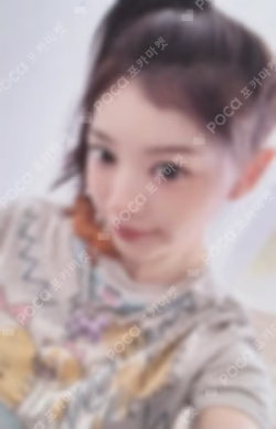 MAMIHLAPINATAPAI PAW PAW Ver. MOKA photocard image