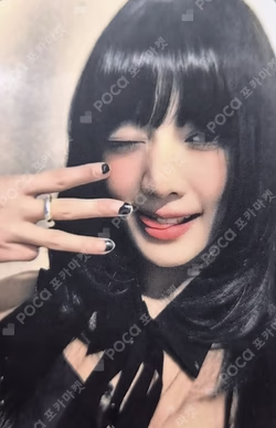 HER 6050C (PINK) Ver. Target Exclusive