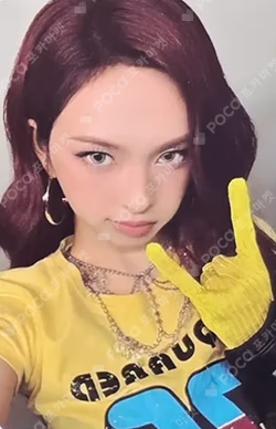 CHOOM Prism Ver.