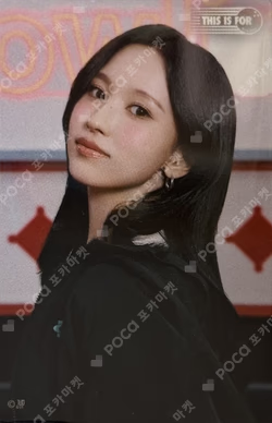 TWICE [THIS IS FOR] WORLD TOUR IN JAPAN OFFLINE KUJI