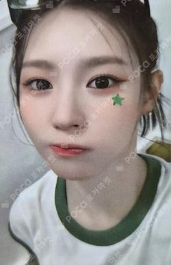 I SWAY KTOWN4U LUCKY DRAW MIYEON photocard image