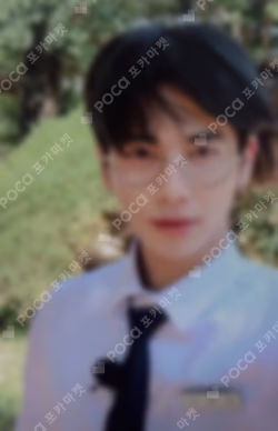 TO DO X TXT - EP.89 It's Summer! ~ PHOTOCARD SET