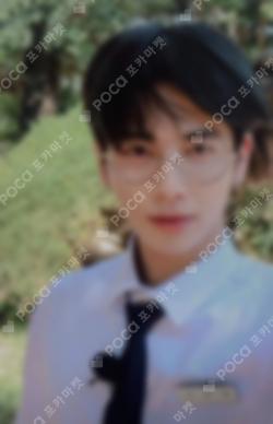 TO DO X TXT - EP.89 It's Summer! ~ PHOTOCARD SET TAEHYUN photocard image