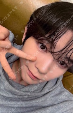 Ode to Love NY MUSIC RYO photocard image