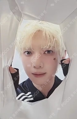 ATEEZ X ANITEEZ POP-UP STORE ANITEEZ IN COLOR STAMP EVENT YEOSANG photocard image