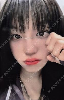 I SWAY NAMIL MUSIC LUCKY DRAW YUQI photocard image