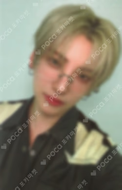 We on Fire WEVERSE