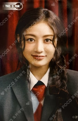 TWICE [THIS IS FOR] WORLD TOUR IN JAPAN OFFLINE KUJI JIHYO photocard image