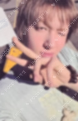 GREENGREEN STREET ver. MARTIN photocard image
