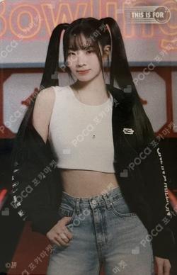 TWICE [THIS IS FOR] WORLD TOUR IN JAPAN OFFLINE KUJI DAHYUN photocard image