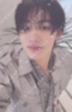 GREENGREEN WEVERSE