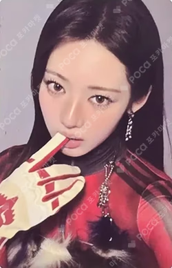 CHOOM Prism Ver.