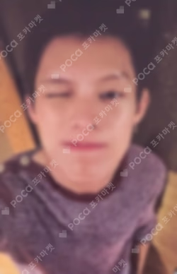 GREENGREEN CU JAMES photocard image