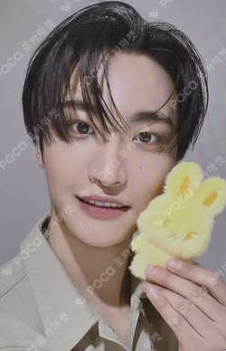 ATEEZ X ANITEEZ POP-UP STORE ANITEEZ IN COLOR COLOR TINY ANITEEZ DOLL SEONGHWA photocard image